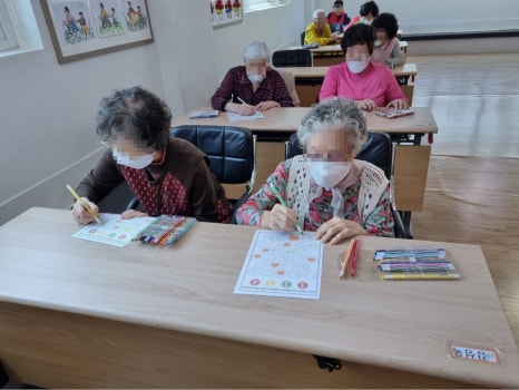 (주)부산데이케어 부산주간보호 이미지