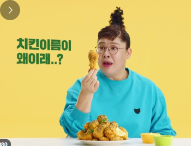 60계충북 이미지