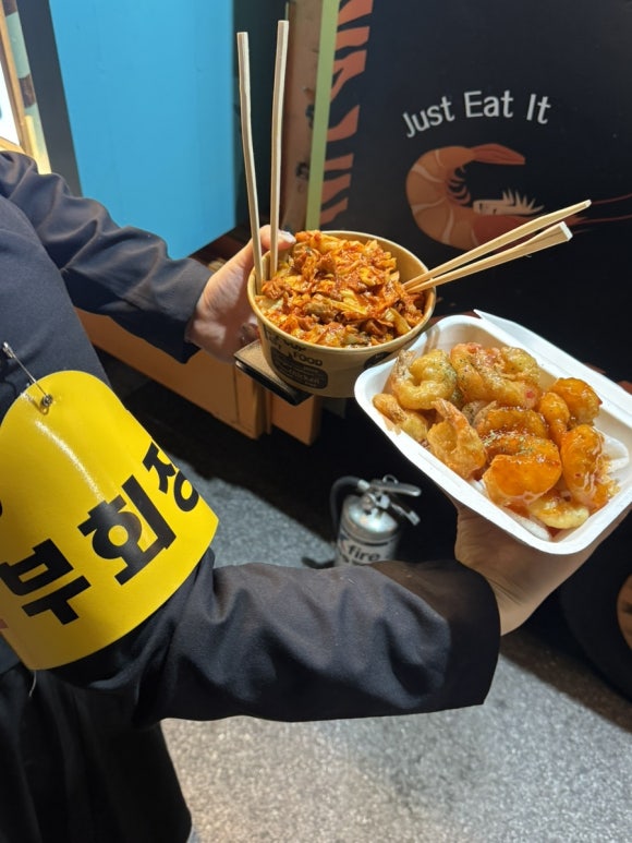 혜민푸드 이미지
