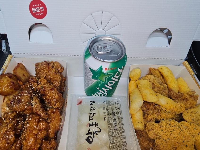 알통떡강정 이미지