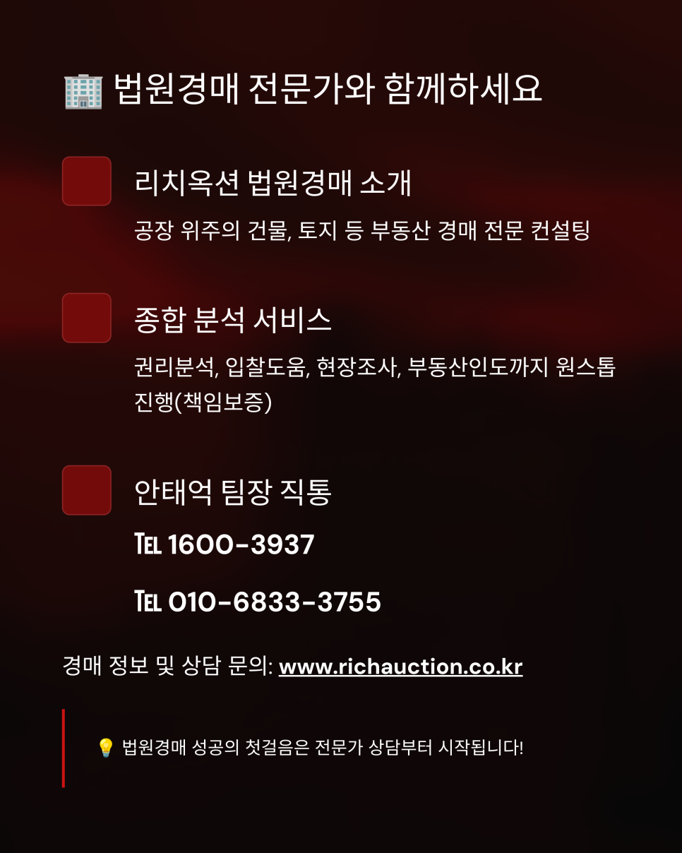 (주)자연건강그신비를캐는사람들 이미지
