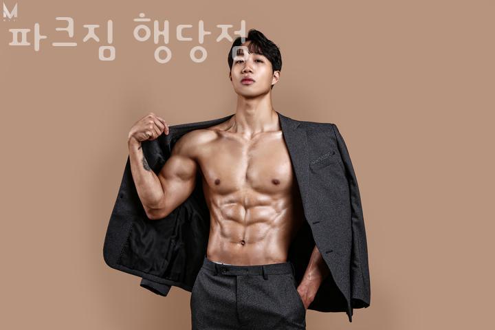 파크짐 이미지