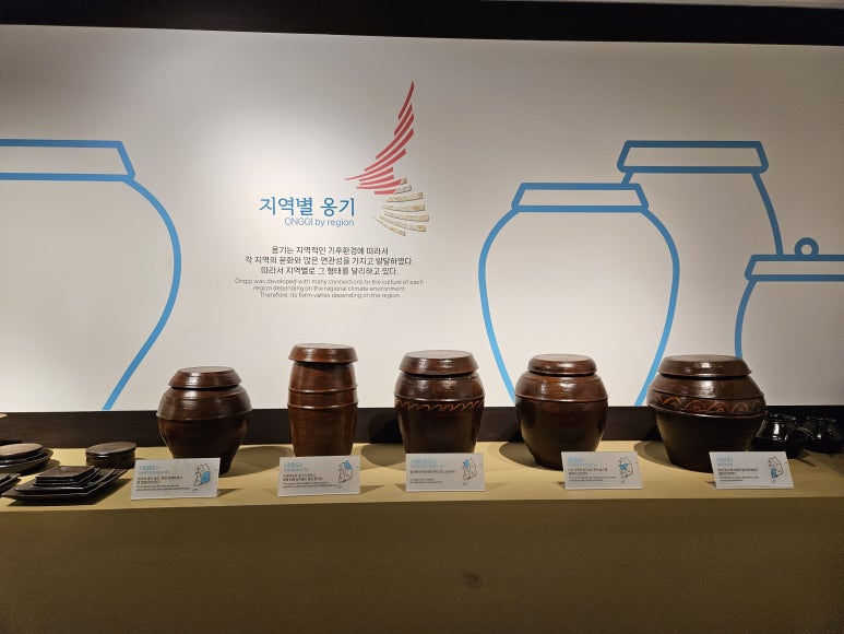 이음푸드 이미지