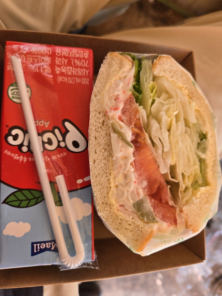남목노인복지관 이미지