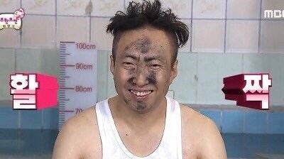 텐웬 이미지