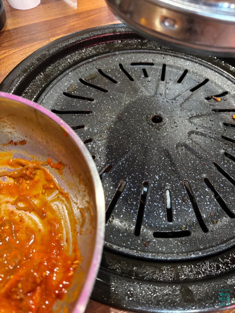 삼진남 이미지