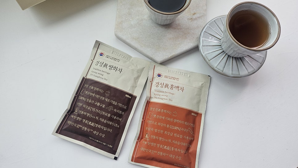 홍삼찻집 이미지