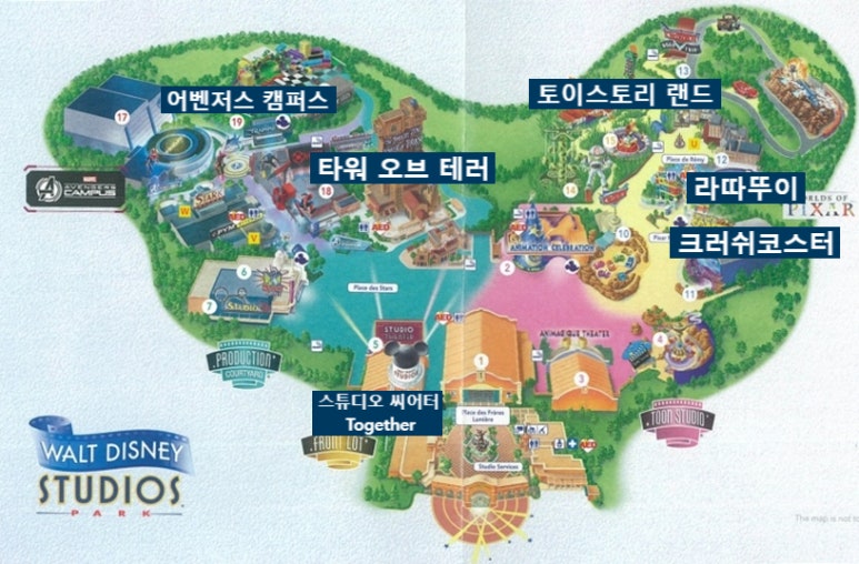 어트랙션코드 이미지