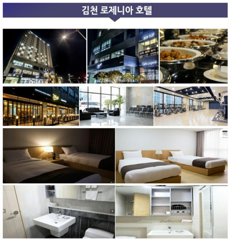 포도룸 이미지