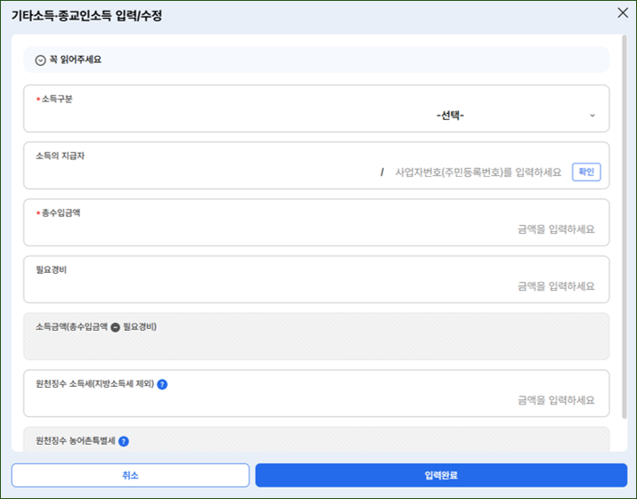 구글코리아 유한회사 이미지