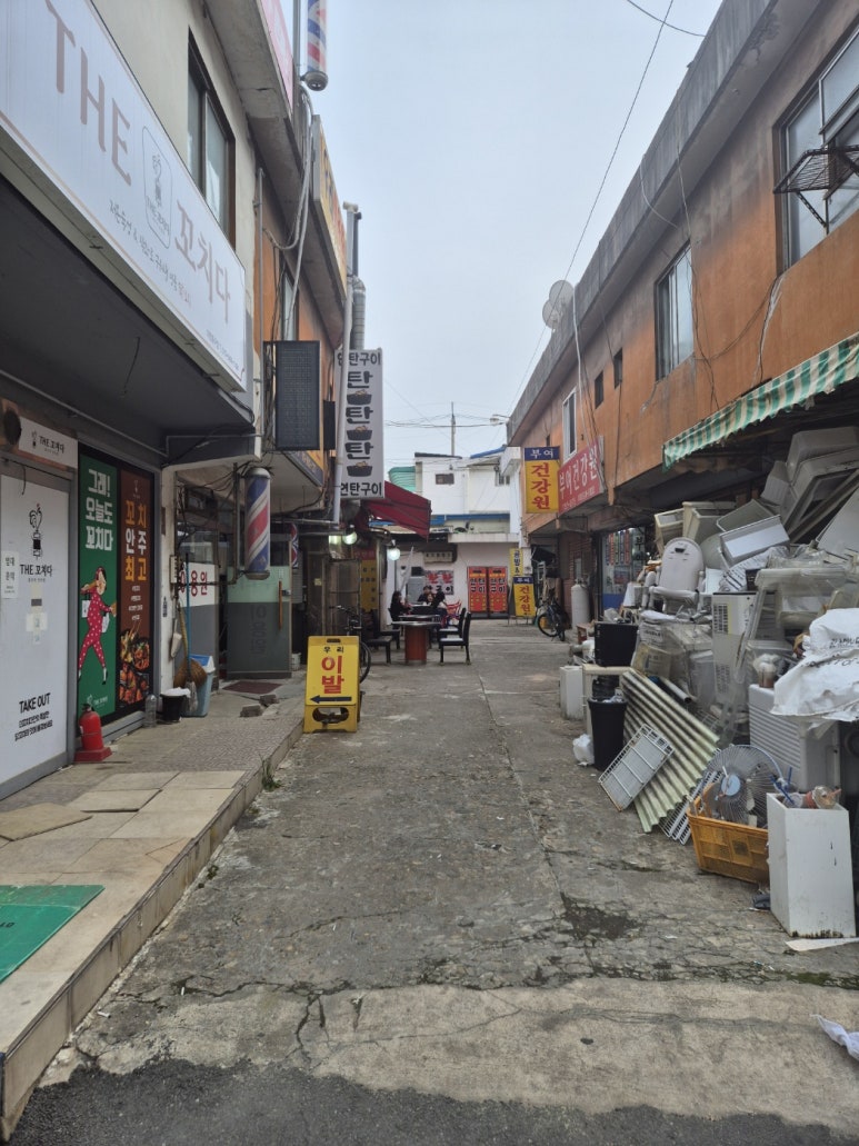 탄탄탄식당 이미지