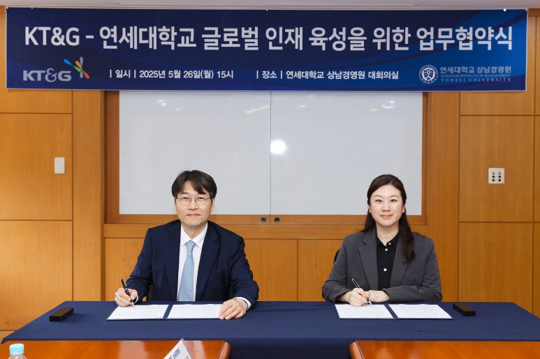 상남기업 이미지