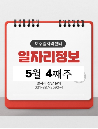 (주)에스콤 이미지