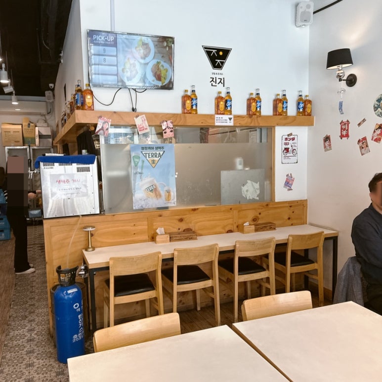 진지 역삼점 사진 7