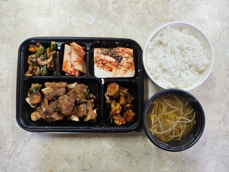 남동구내식당 이미지