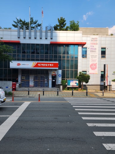 땅땅치킨매천점 이미지