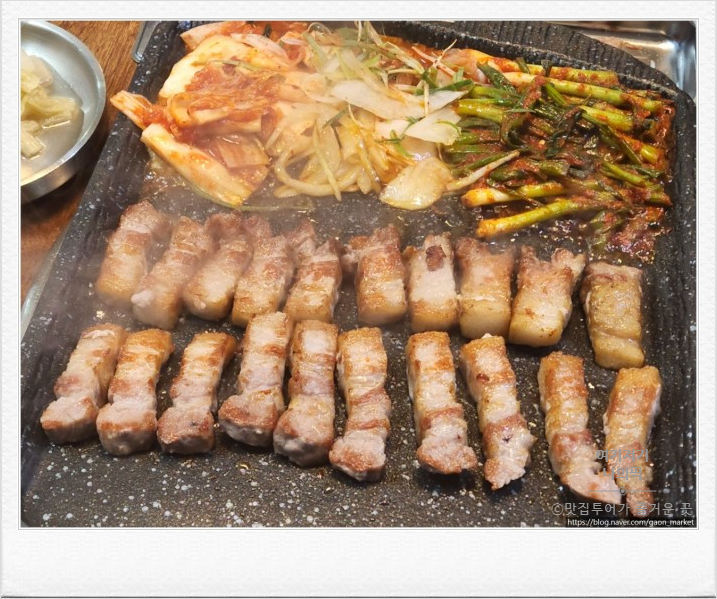 구이마당 이미지
