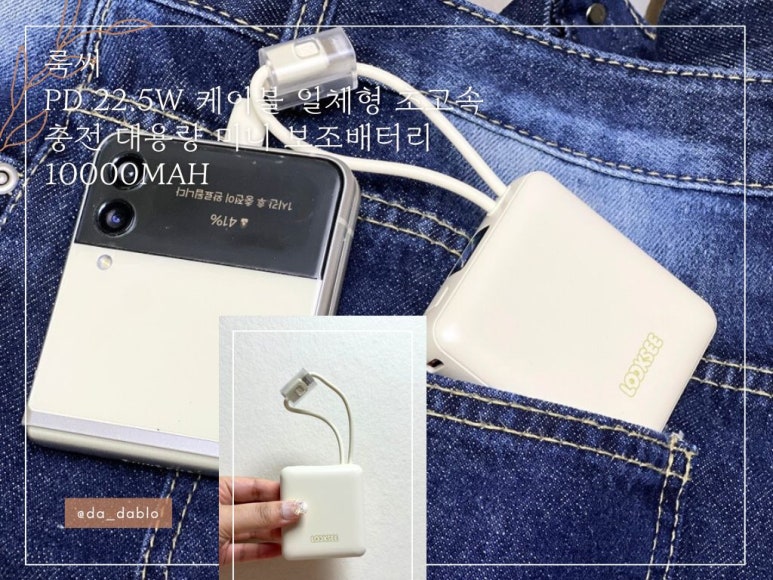 룩씨 이미지