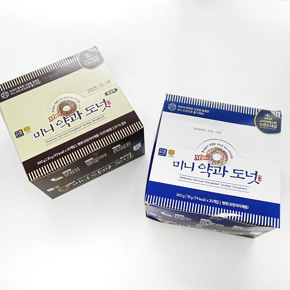 주식회사 더원 이미지