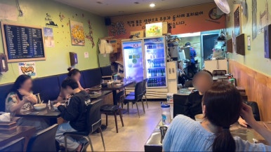 깡닭발 이미지