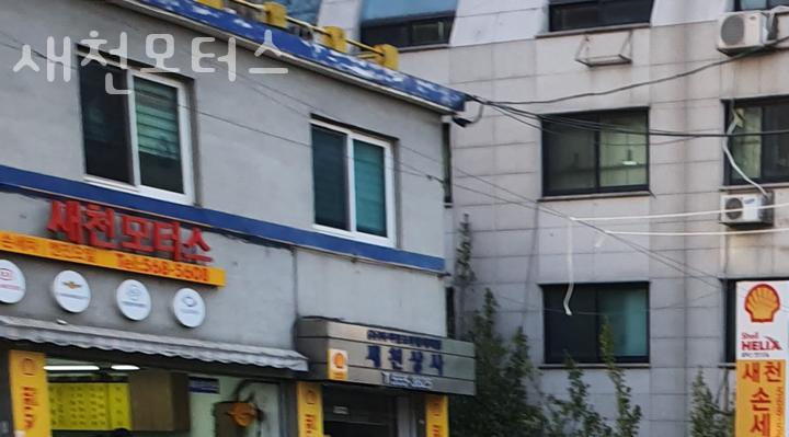 길모터스 이미지