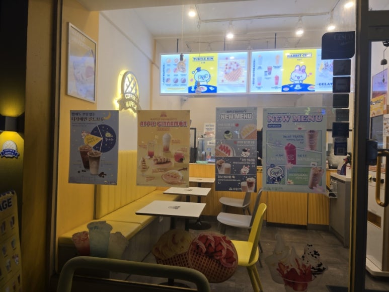 와플대학망우캠퍼스 이미지