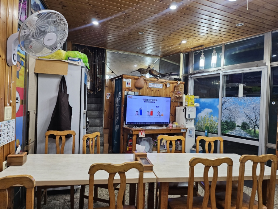 동해식당 사진 7