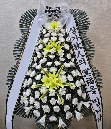 송현장례식장 이미지