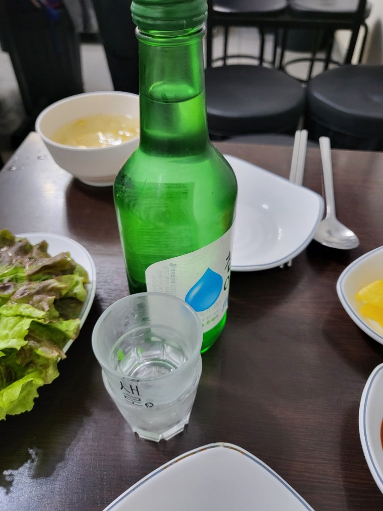 청계천8가삼성곱창 이미지