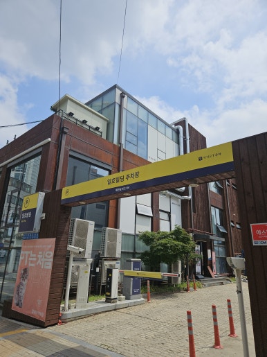 한길공간정보 이미지