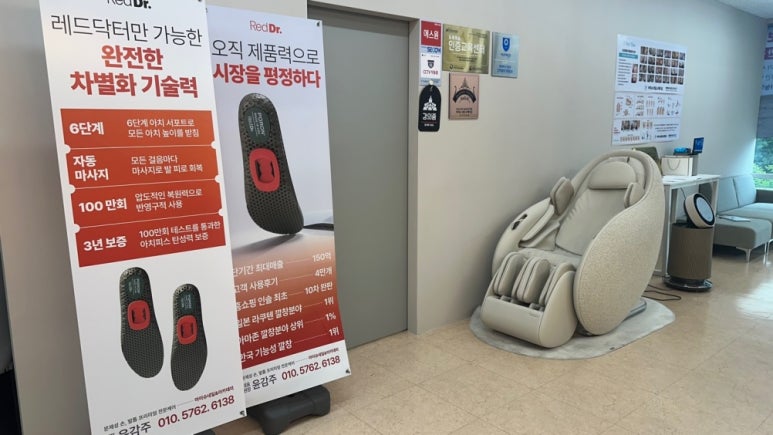 슈네일 이미지