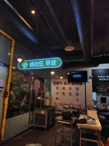다빈치광고기획 이미지