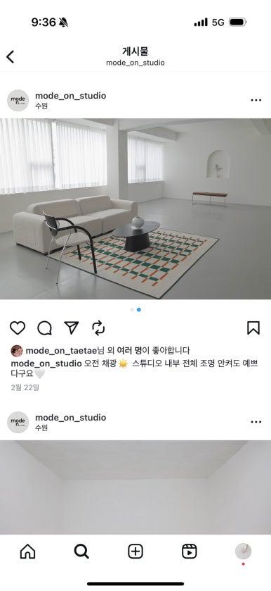 모드온스튜디오 이미지