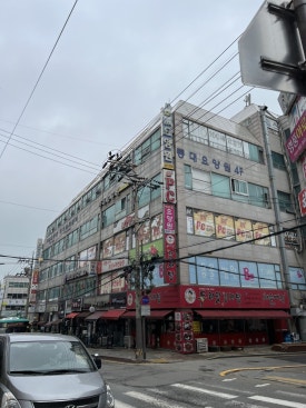 엔플러스PC방 이미지