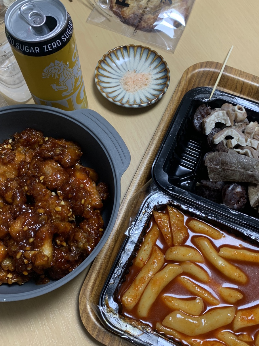 삼양닭집 이미지
