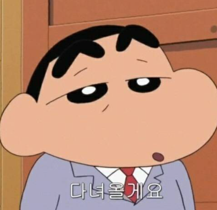 재경세무회계사무소 이미지