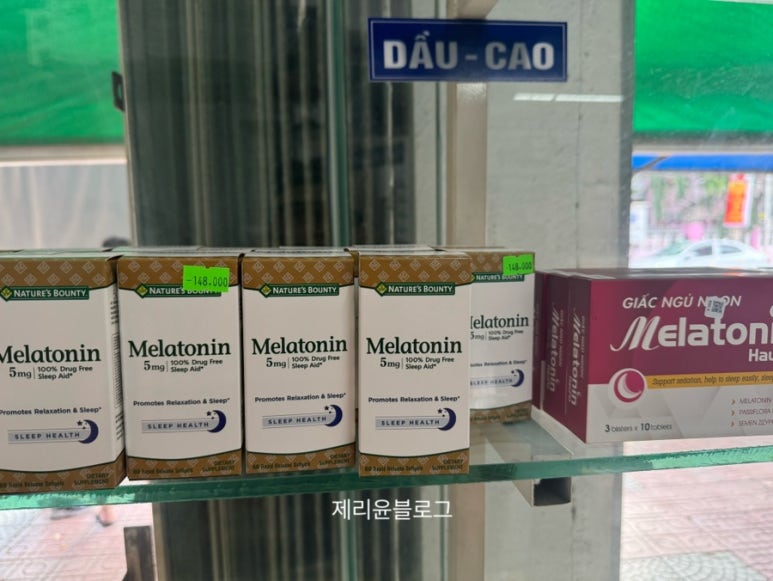 티엔빈 이미지