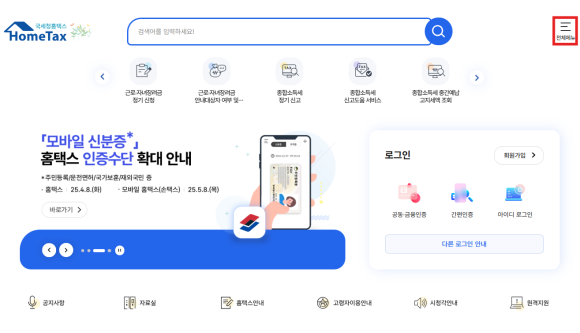 다힘 이미지