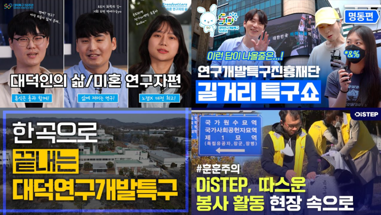 콜라보에어(주) 이미지