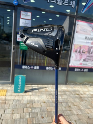 클라스골프샵 이미지