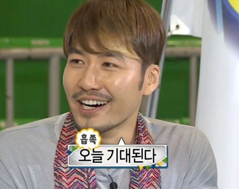 행복고기마트 이미지