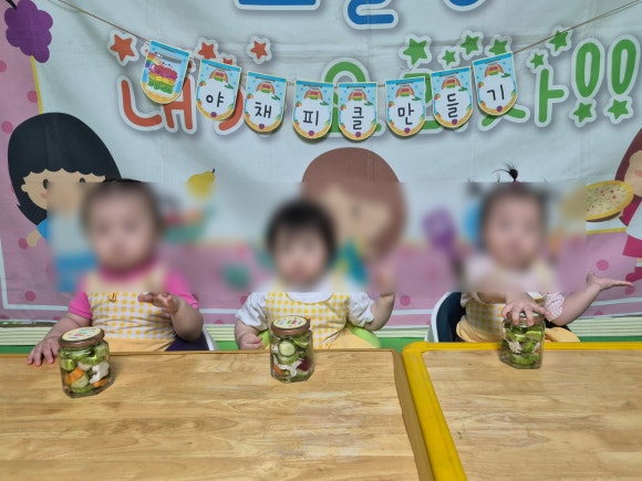 동화나라주 이미지