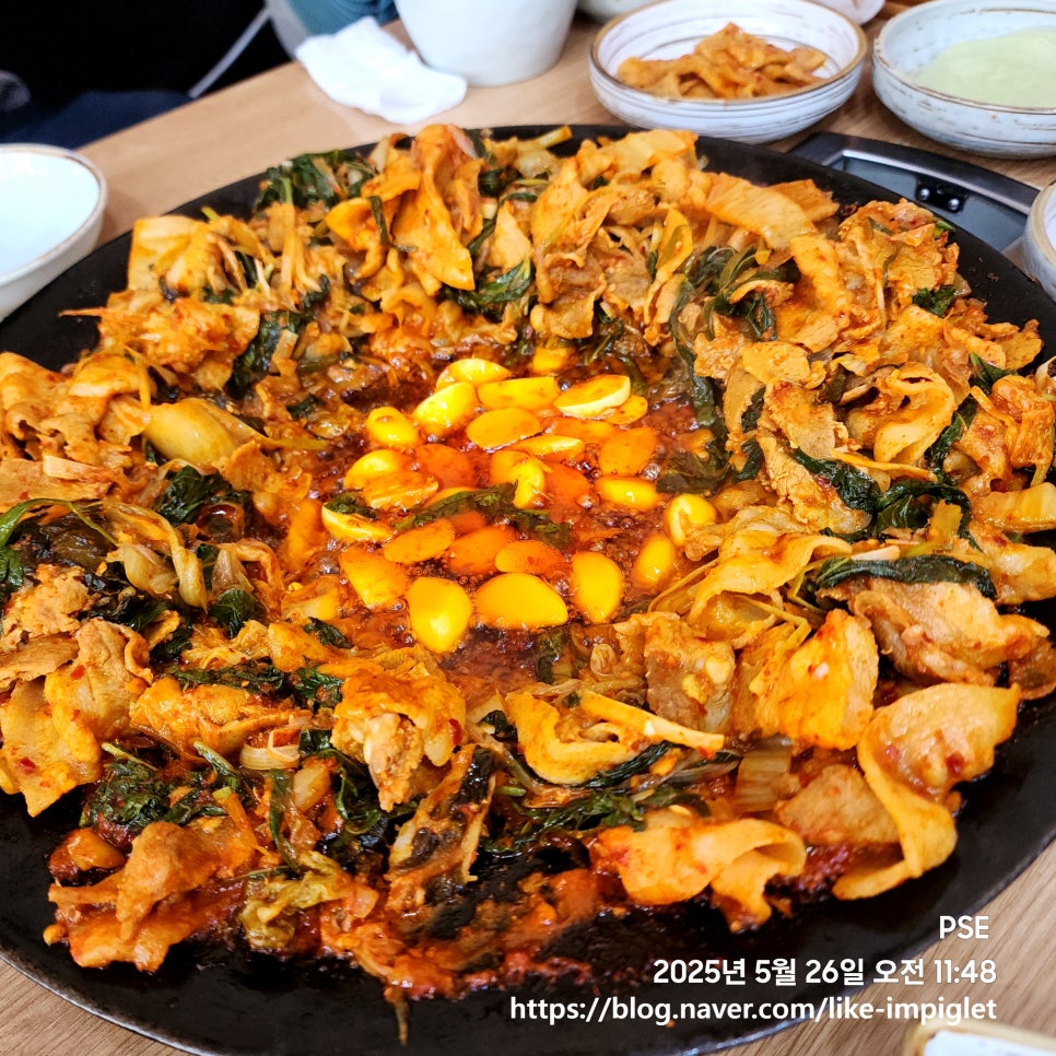장수식당 이미지