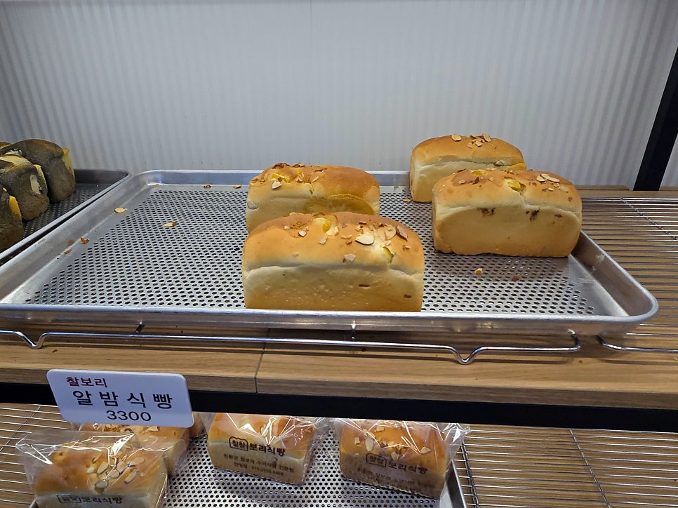 찰찰보리식빵 이미지