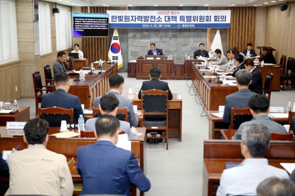 영광종합관리 이미지