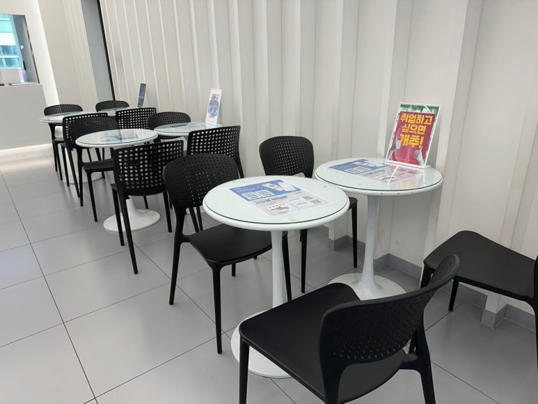삼산건축 이미지