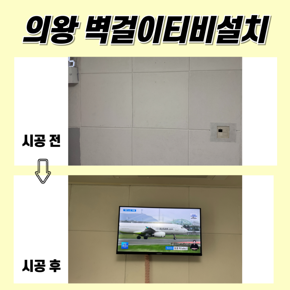 씽크인덕원 이미지