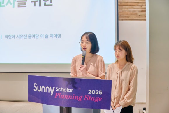 SK행복 이미지