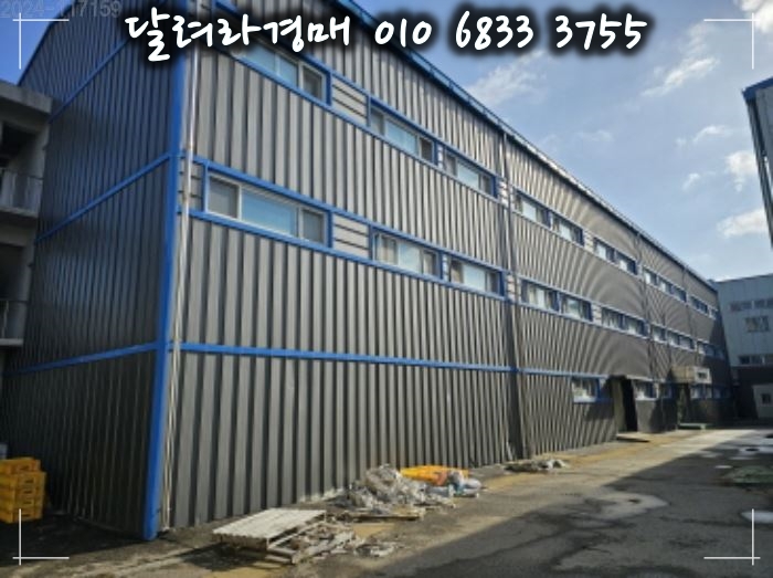 (주)비앤에프 이미지
