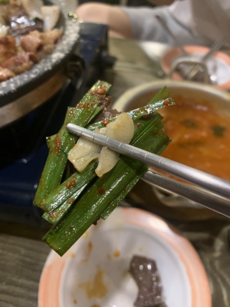 곱창남 이미지